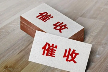 信用卡欠款总额查询方法